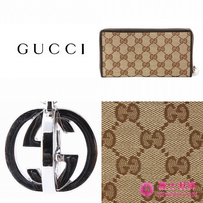 GUCCI グッチ 財布 さいふ ラウンドファスナー長財布 233025 F4C7N 9643